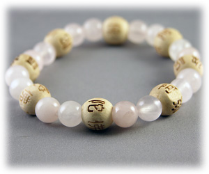 Rose Quartz Karmology Bracelet