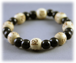 Onyx - Power & Success Karmology Bracelet