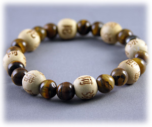 Tiger's Eye - Protection & Balance Karmology Bracelet