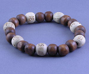 Zorbitz Karma Beads: Brown & White Kamology Bracelet